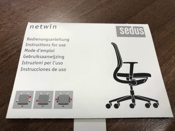 Gebruikte bureaustoel Sedus Netwin - Afbeelding 12